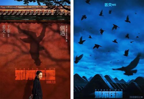 康卡斯特付款存根作假